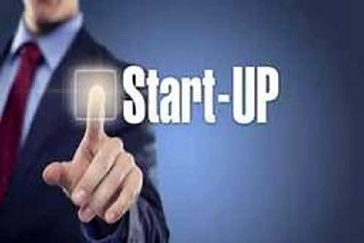 نکات مهم قبل از شروع یک تجارت