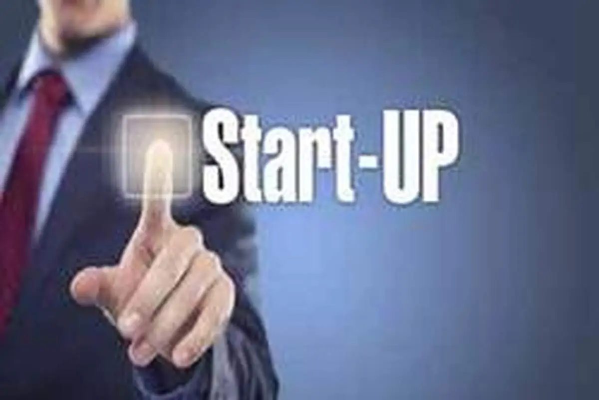 نکات مهم قبل از شروع یک تجارت