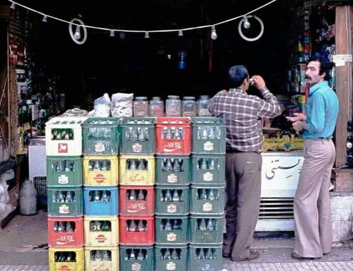 تصویری خاطره انگیز برای کودکان دهه شصت