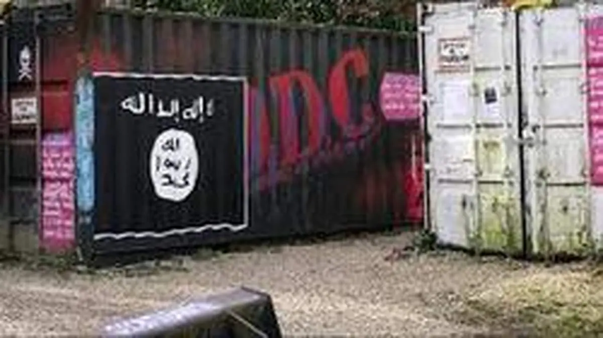 کشف پرچم داعش در نزدیکی راه‌آهن برلین