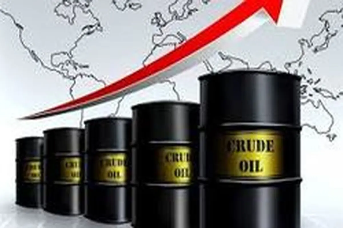 قیمت نفت به ثبات می رسد