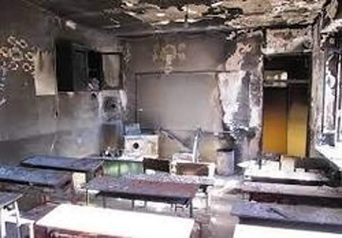 آتش‌سوزی دبستان زاهدان مستند شد