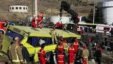 ترخیص تعدادی از مصدومان حادثه دانشگاه از بیمارستان
