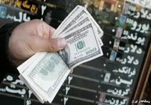 قیمت دلار در بازار آزاد امروز پنجشنبه ۱۱ اردیبهشت ۱۴۰۴ +جدول