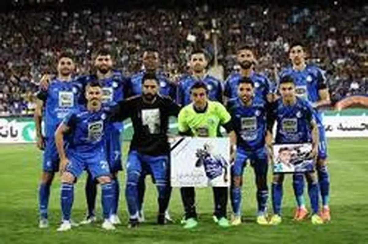 استقلال میزبان دیدار با الهلال عربستان را معرفی کرد