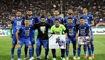 استقلال میزبان دیدار با الهلال عربستان را معرفی کرد