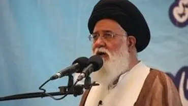 هشدار علم الهدی درباره تهاجم اقتصادی دشمن