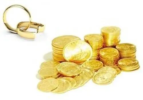 مجلس، قانون جدید مهریه را اعلام کرد
