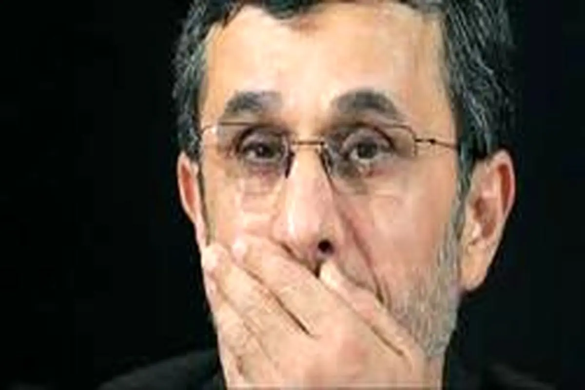 احمدی نژاد جنبش جلیقه زردها را به ایران می آورد؟
