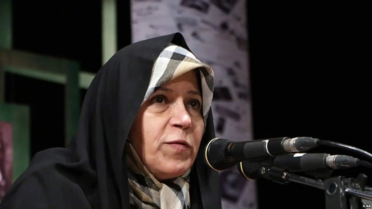 فائزه هاشمی: هر جا را میبینی فشل است!