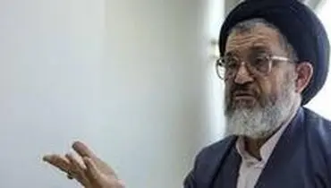 ادامه گمانه زنی ها درباره ریاست مجمع تشخیص