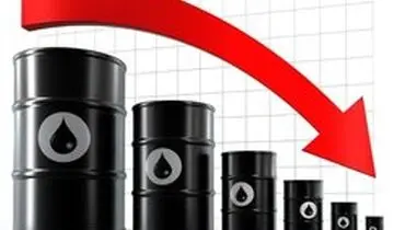 قیمت نفت جهانی کاهش یافت