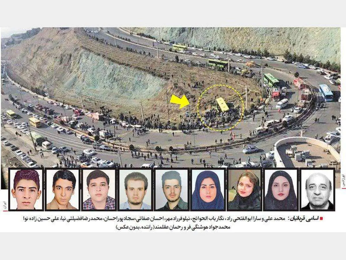 ۱۰ کشته حادثه اتوبوس دانشگاه آزاد +عکس