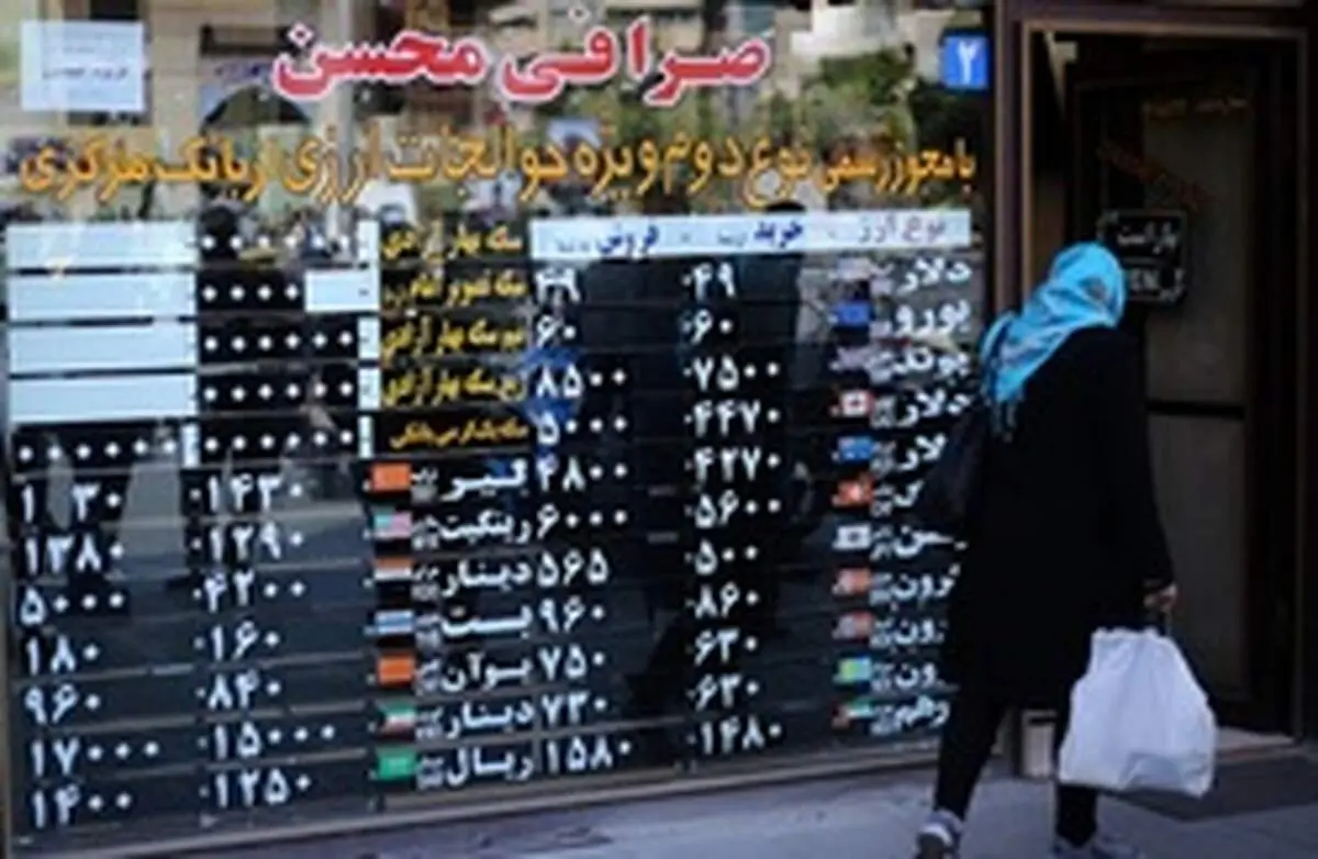 ‌دلار به کانال ۱۰هزار تومانی برگشت