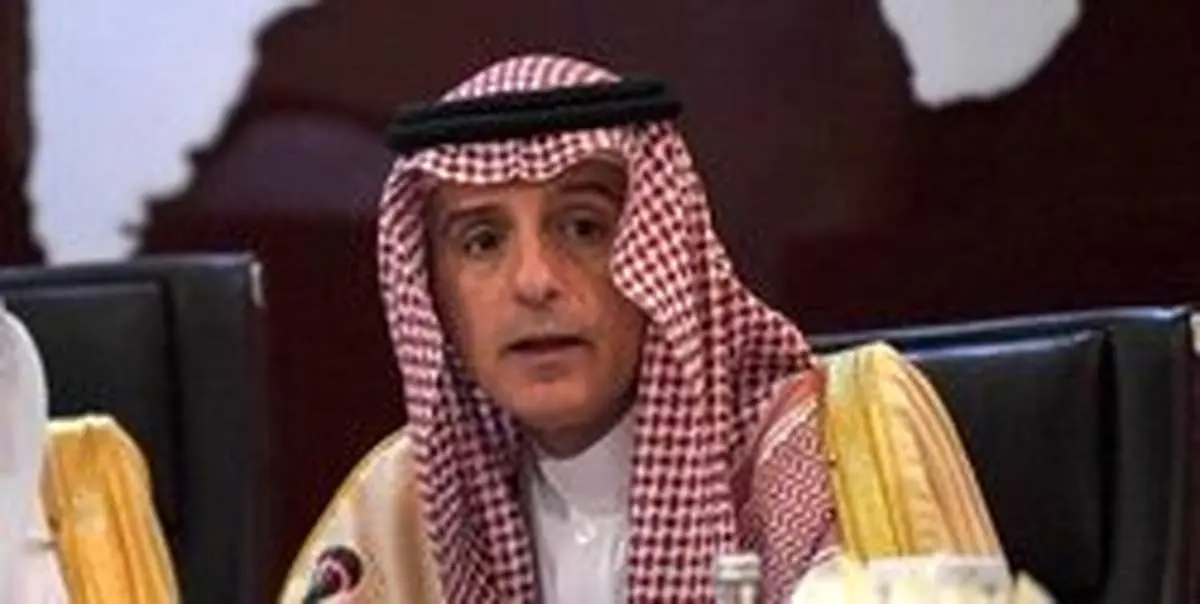 دلیل برکناری عادل الجبیر چه بود؟