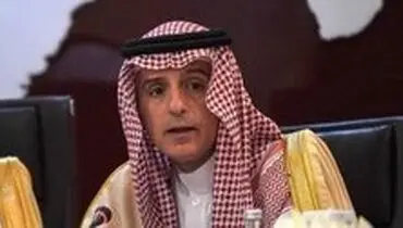 دلیل برکناری عادل الجبیر چه بود؟