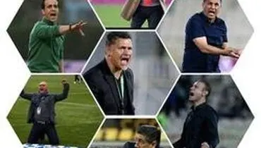 تفاوت لیگ هجدهم با لیگ‌های قبل +جدول