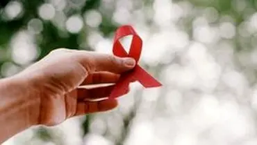 افزایش آمار انتقال ایدز از طریق روابط جنسی