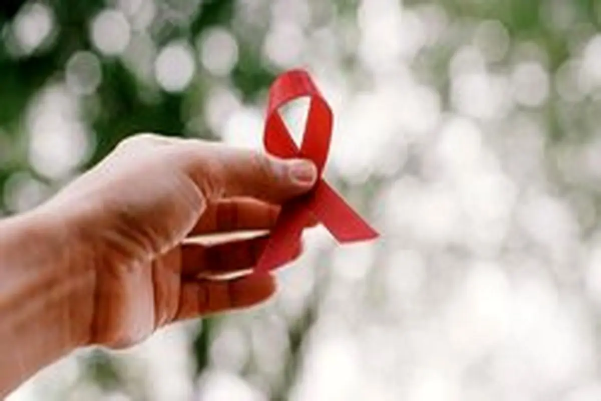افزایش آمار انتقال ایدز از طریق روابط جنسی