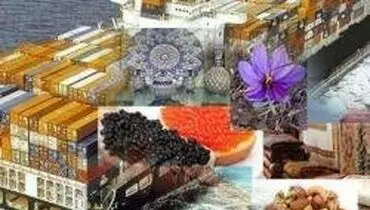 چینی‌ها چه کالا‌هایی از ایران می‌خرند؟