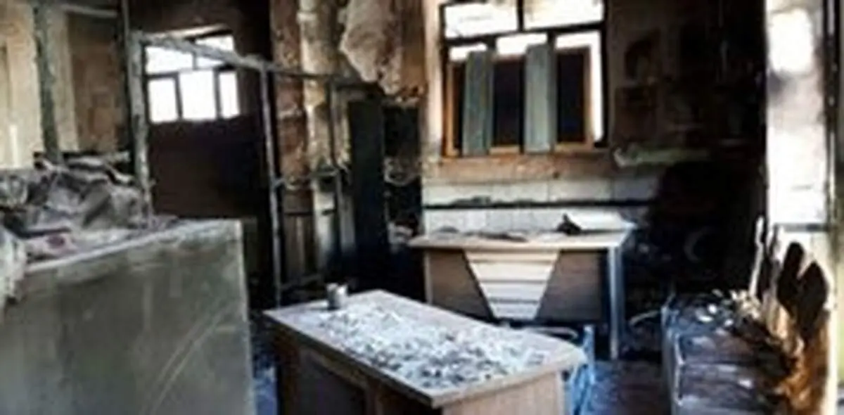 بیانیه‌ای درباره آتش‌سوزی مدرسه زاهدان