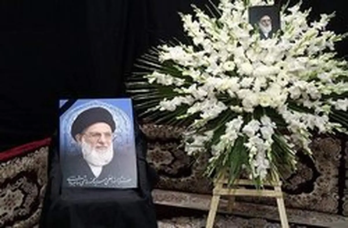 حضور مسئولان کشوری و لشکری در مراسم بزرگداشت آیتالله هاشمی شاهرودی