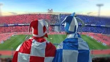 برگزاری دربی ۸۹ پایتخت در نوروز ۹۸