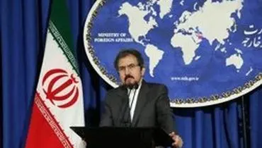 واکنش تهران به حمله تروریستی مصر