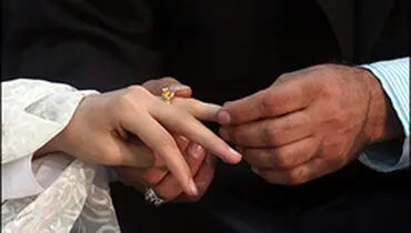 پنج پیشنهاد عالی برای تسهیل در ازدواج ‏ ‏