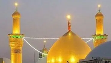 آغاز نام‌نویسی متقاضیان سفر به عتبات عالیات