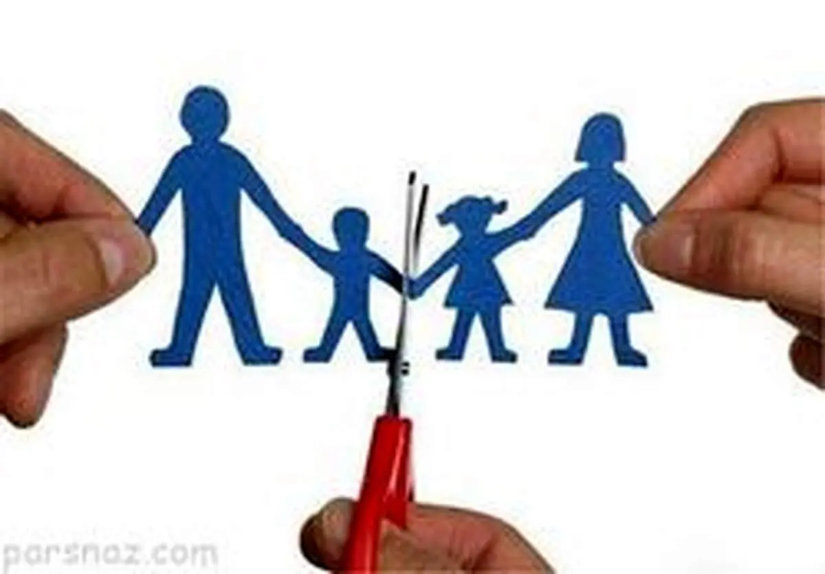 ضعف مهارتهای زناشویی و خطر طلاق زوجین