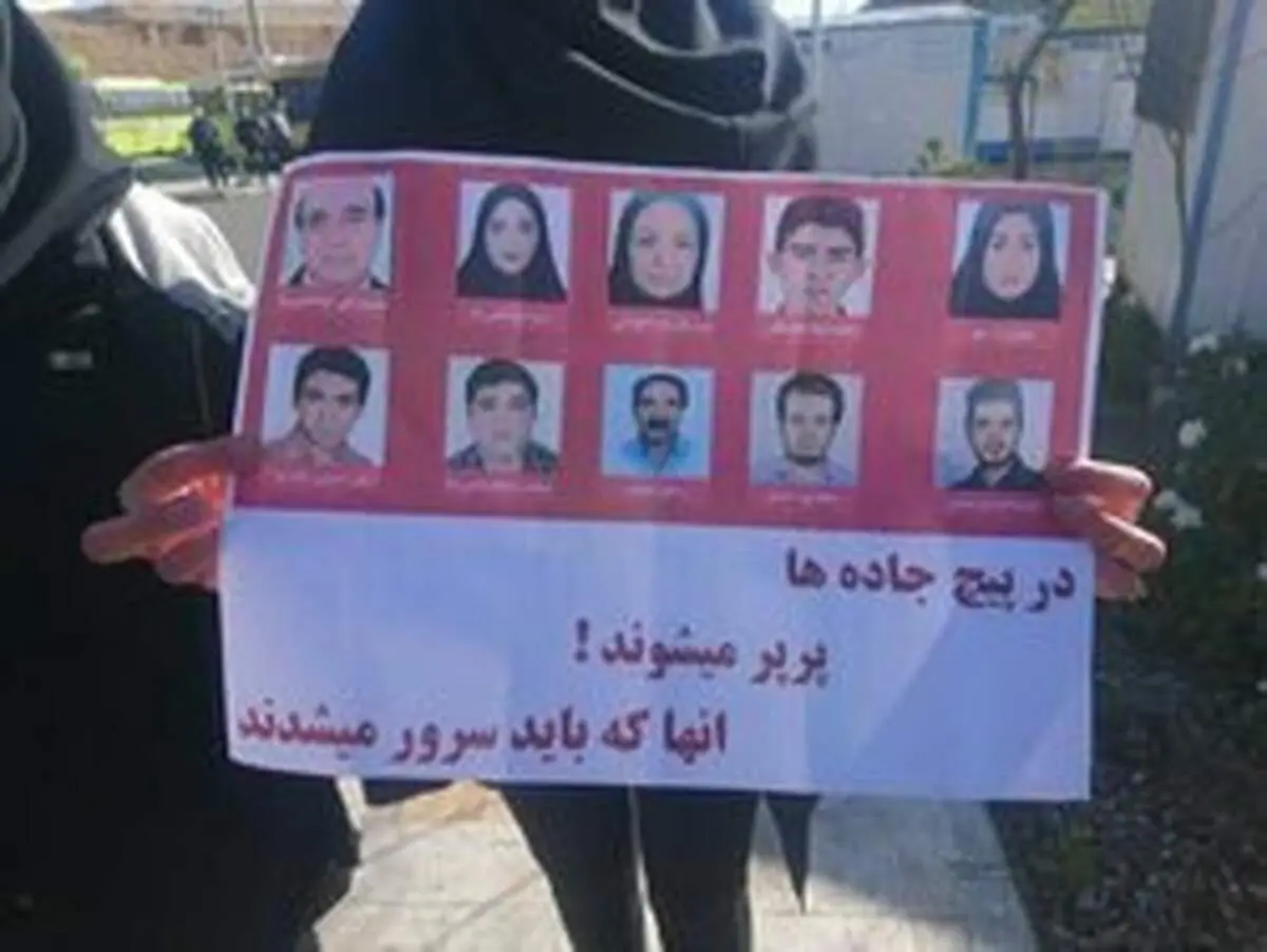 آخرین وضعیت پرونده حادثه دانشگاه از زبان قاضی شهریاری