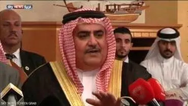 اظهارات عجیب وزیر خارجه بحرین درباره سوریه!