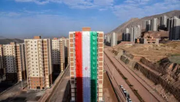 وام مسکن مهر تا ۴۰ میلیون تومان افزایش یافت