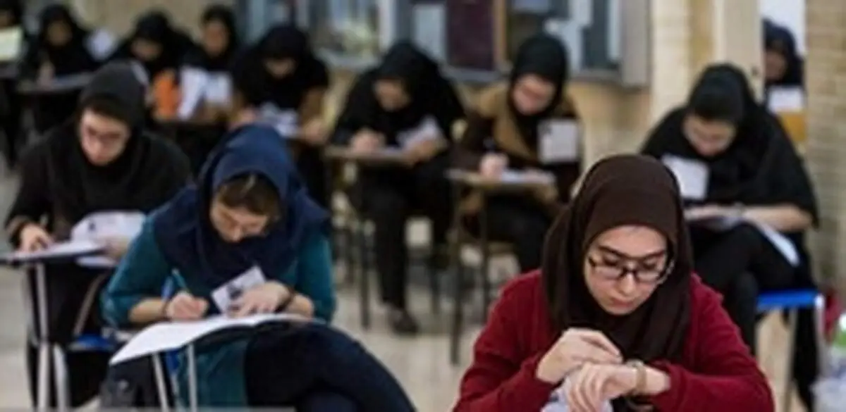 رقابت نابرابر کنکوری‌ها در تلویزیون