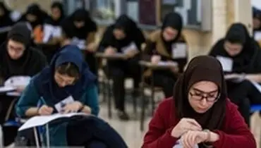 رقابت نابرابر کنکوری‌ها در تلویزیون