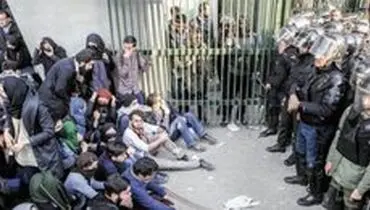 در «اعتراضات دی» روزنامه‌ها چه کردند؟