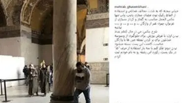 فحاشی‌های مجازی داد مهراب قاسم‌خانی را درآورد