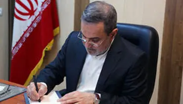 نامه بطحائی به رهبری در مورد تبلیغات موسسات آموزشی