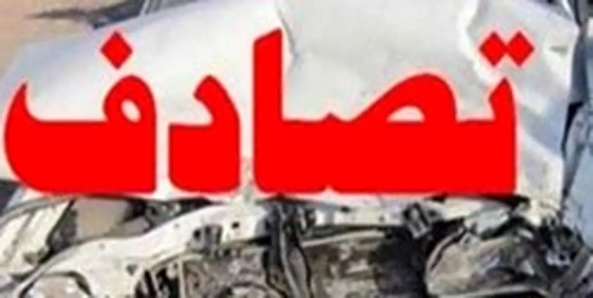 واژگونی سرویس مدرسه حادثه آفرید