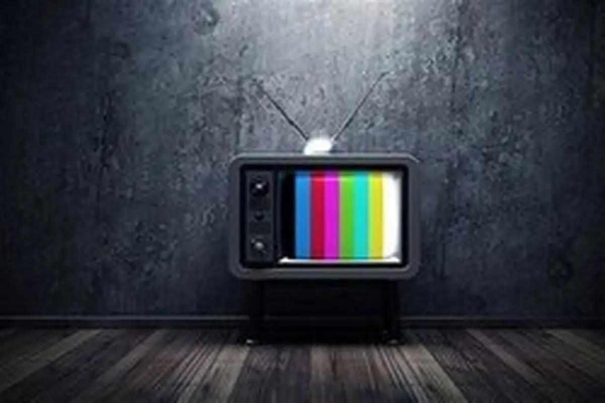 تلویزیون در نوروز ۹۸ چه سریال‌هایی را پخش می‌کند؟
