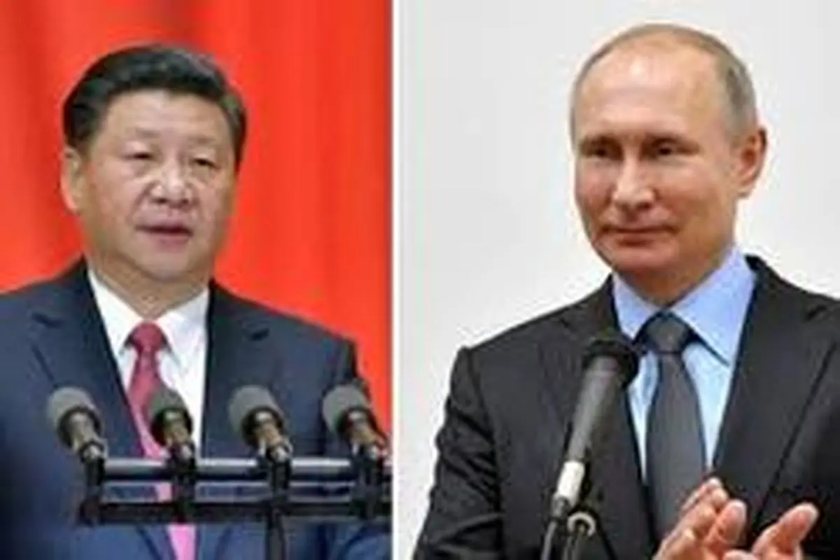 چین: عصر جدیدی در روابط پکن و مسکو ایجاد شده