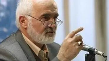نامه توکلی به دژپسند درباره رئیس سازمان خصوصی سازی