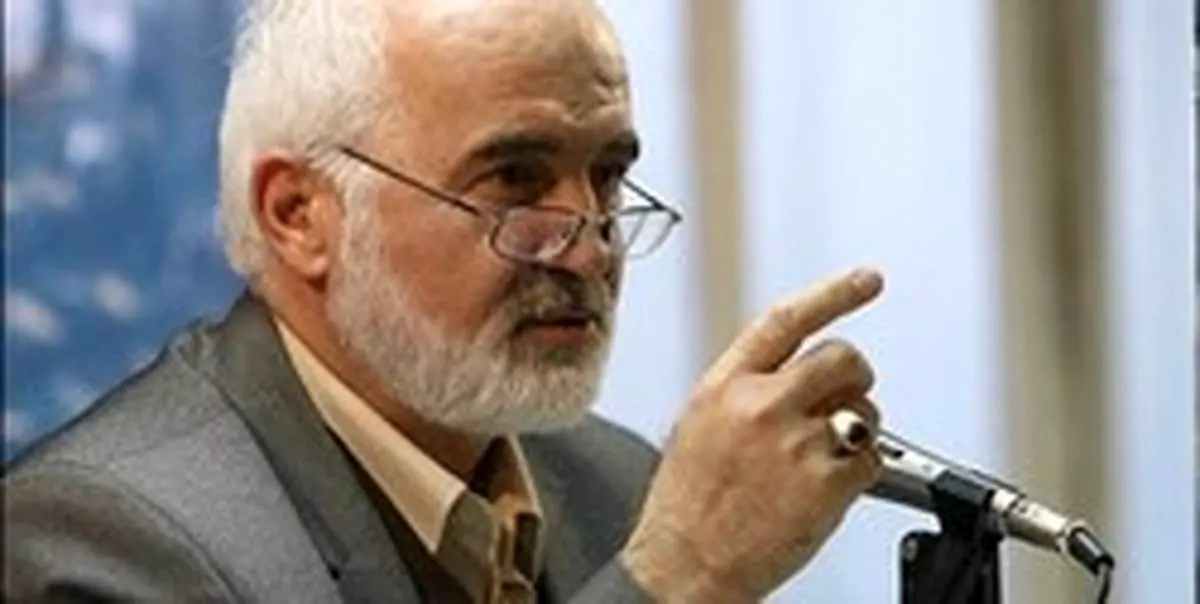 نامه توکلی به دژپسند درباره رئیس سازمان خصوصی سازی
