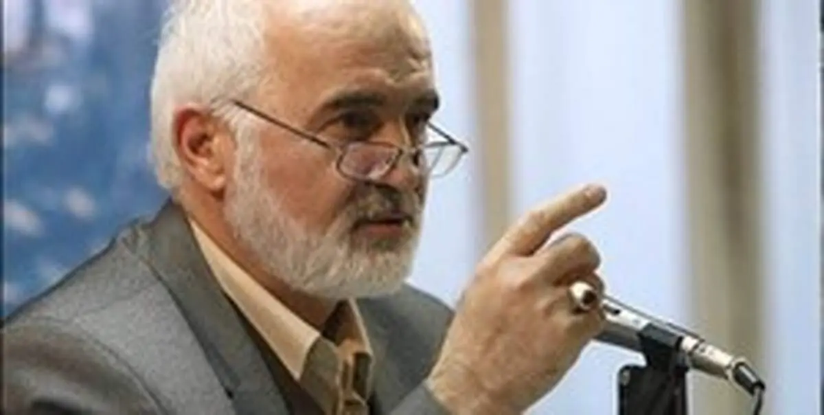 نامه توکلی به دژپسند درباره رئیس سازمان خصوصی سازی