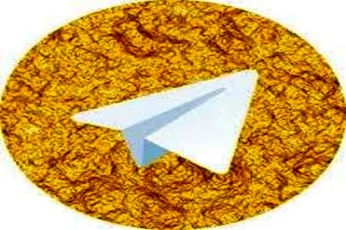 تلگرام‌های فارسی هم‌چنان در بیم و امید