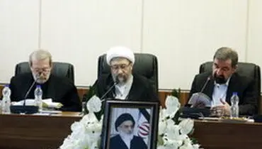 اولین جلسه مجمع به ریاست آیت‌الله آملی لاریجانی برگزار شد