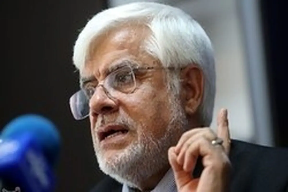 عارف: وزرای مدعی اصلاحطلبی با فراکسیون امید هماهنگ نیستند