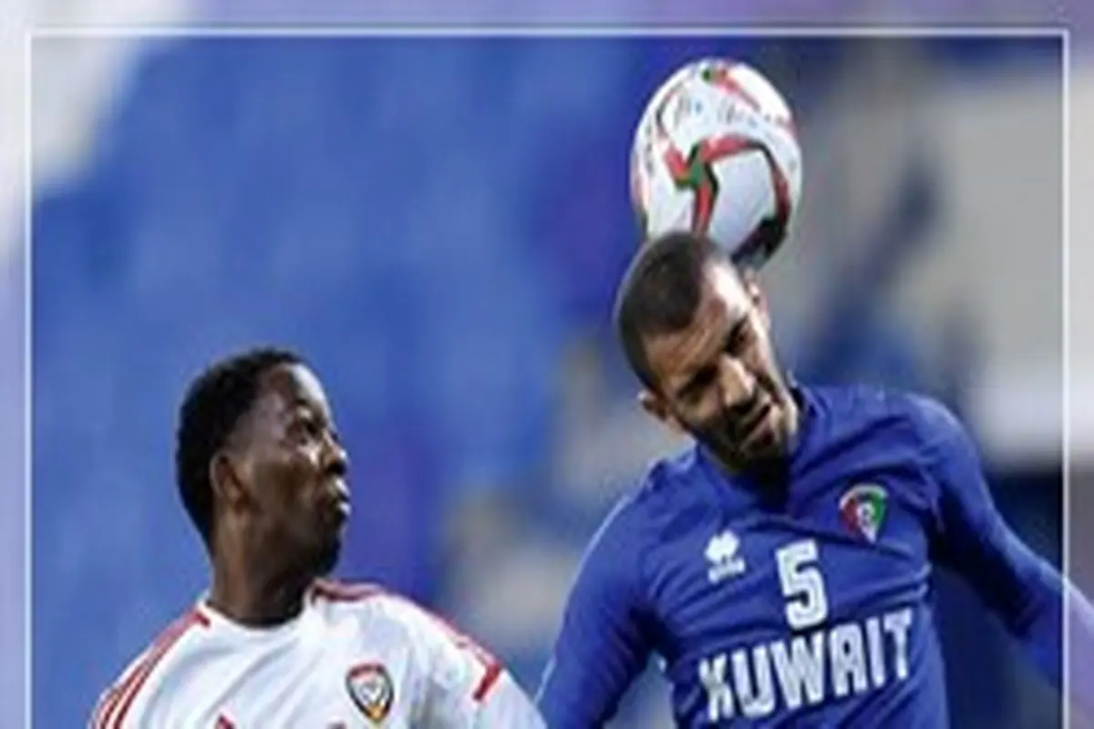 ترکیب تیم‌های امارات و بحرین اعلام شد