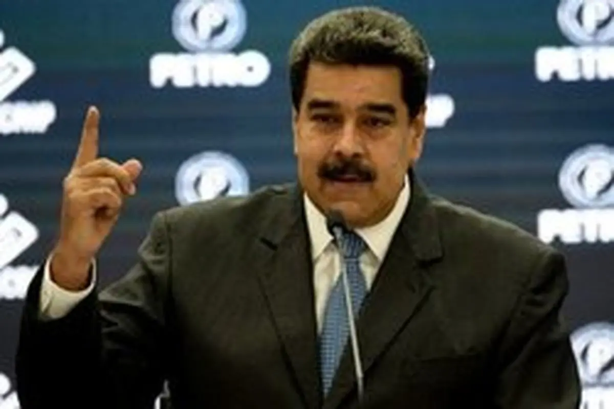 کنگره، مادورو را "غاصب و دیکتاتور" خطاب کرد